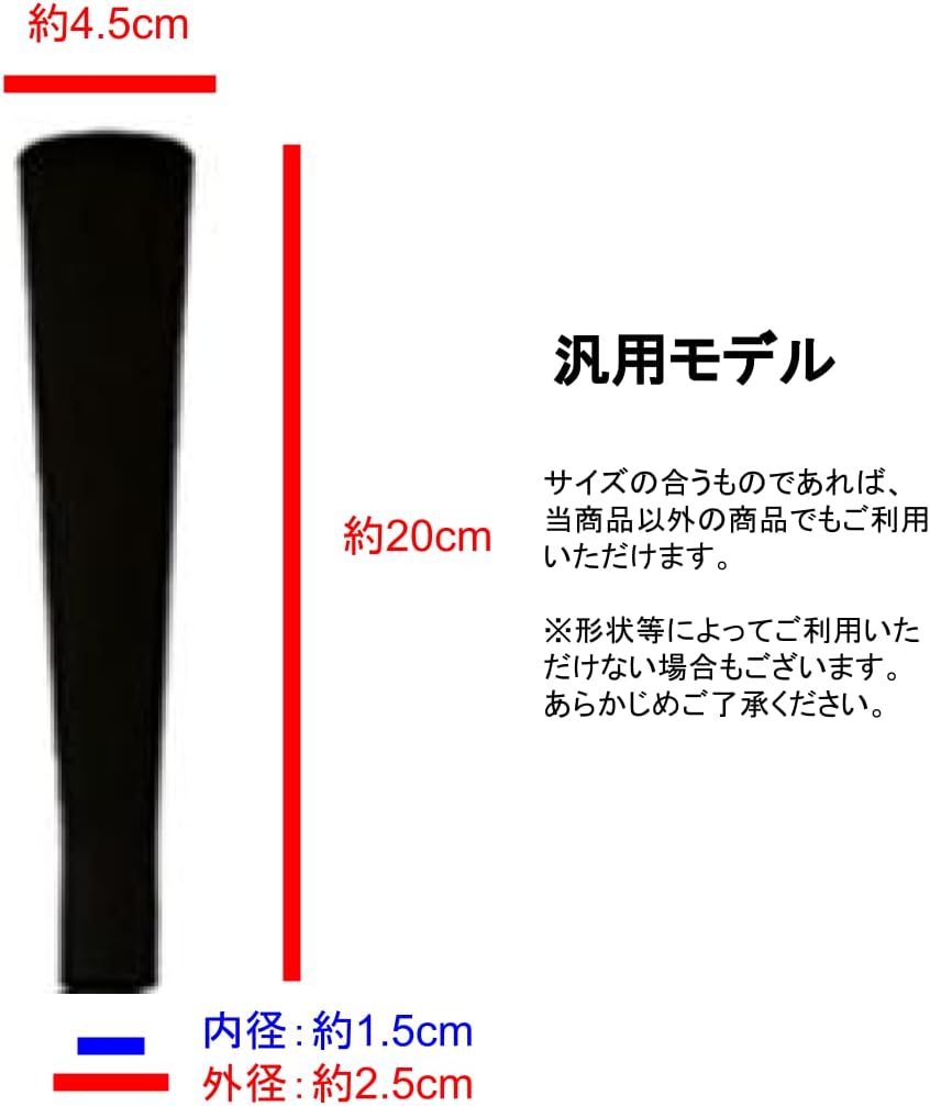 商品画像1