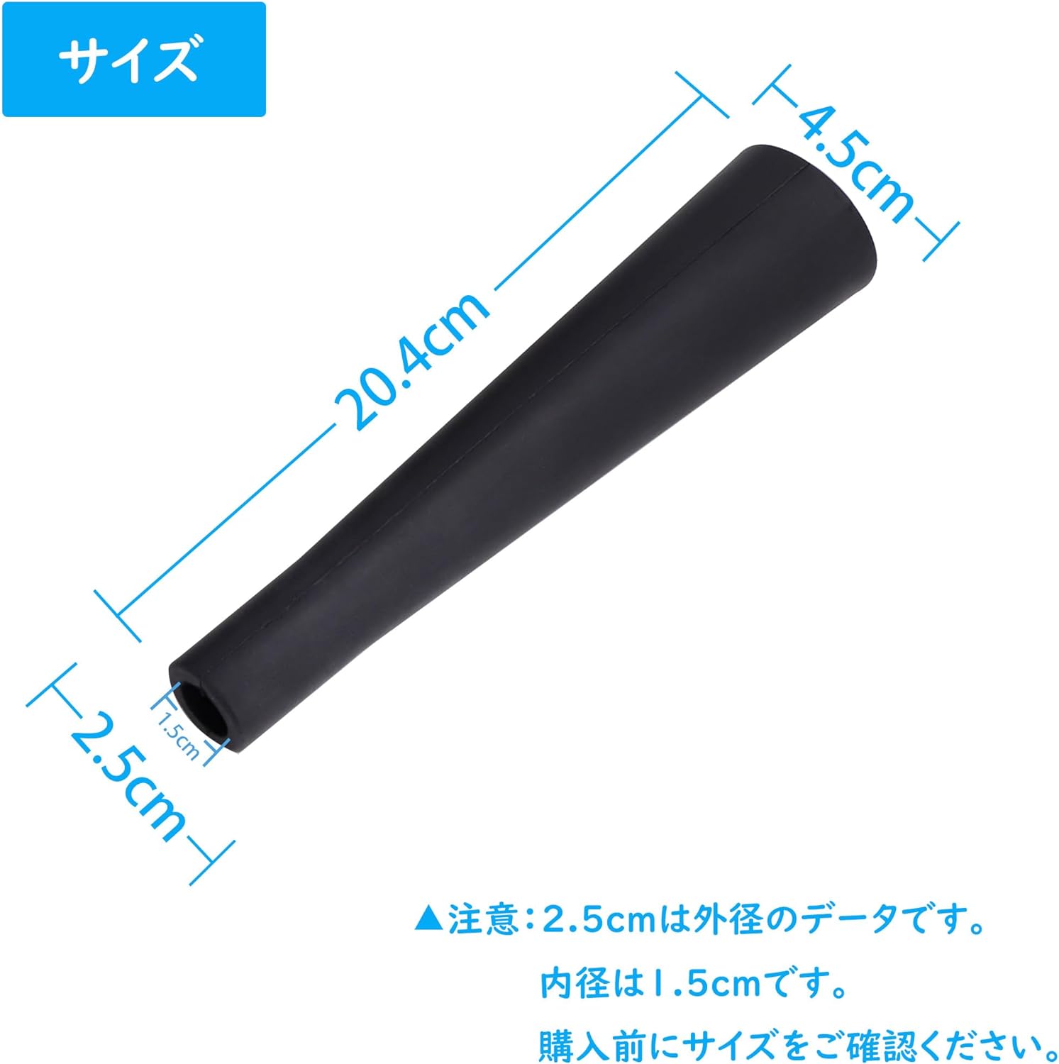 商品画像8