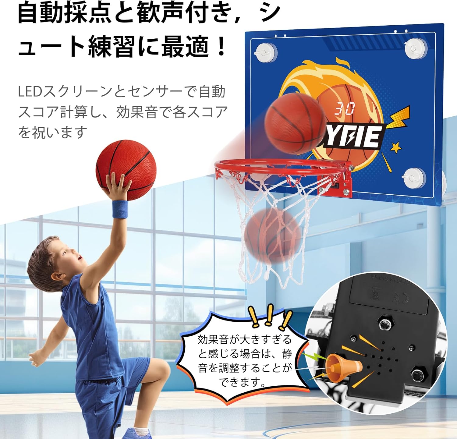 商品画像1
