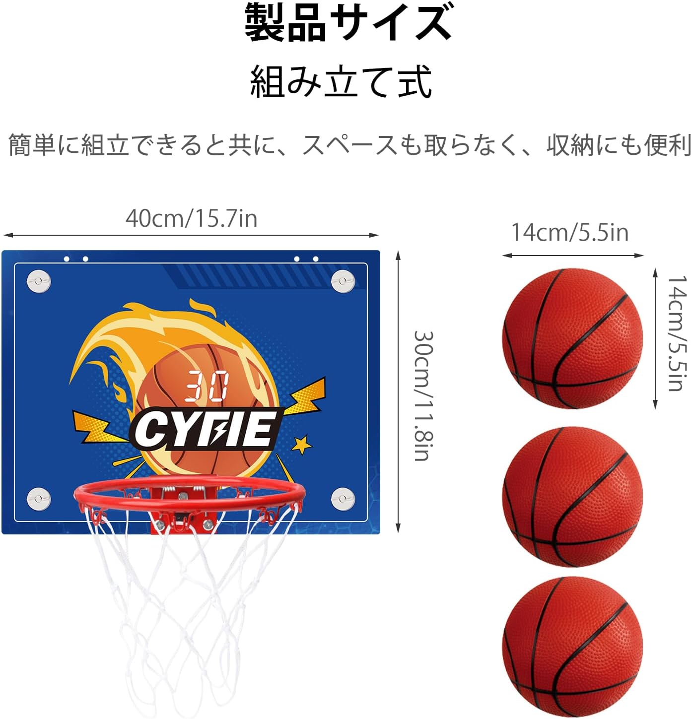 商品画像2