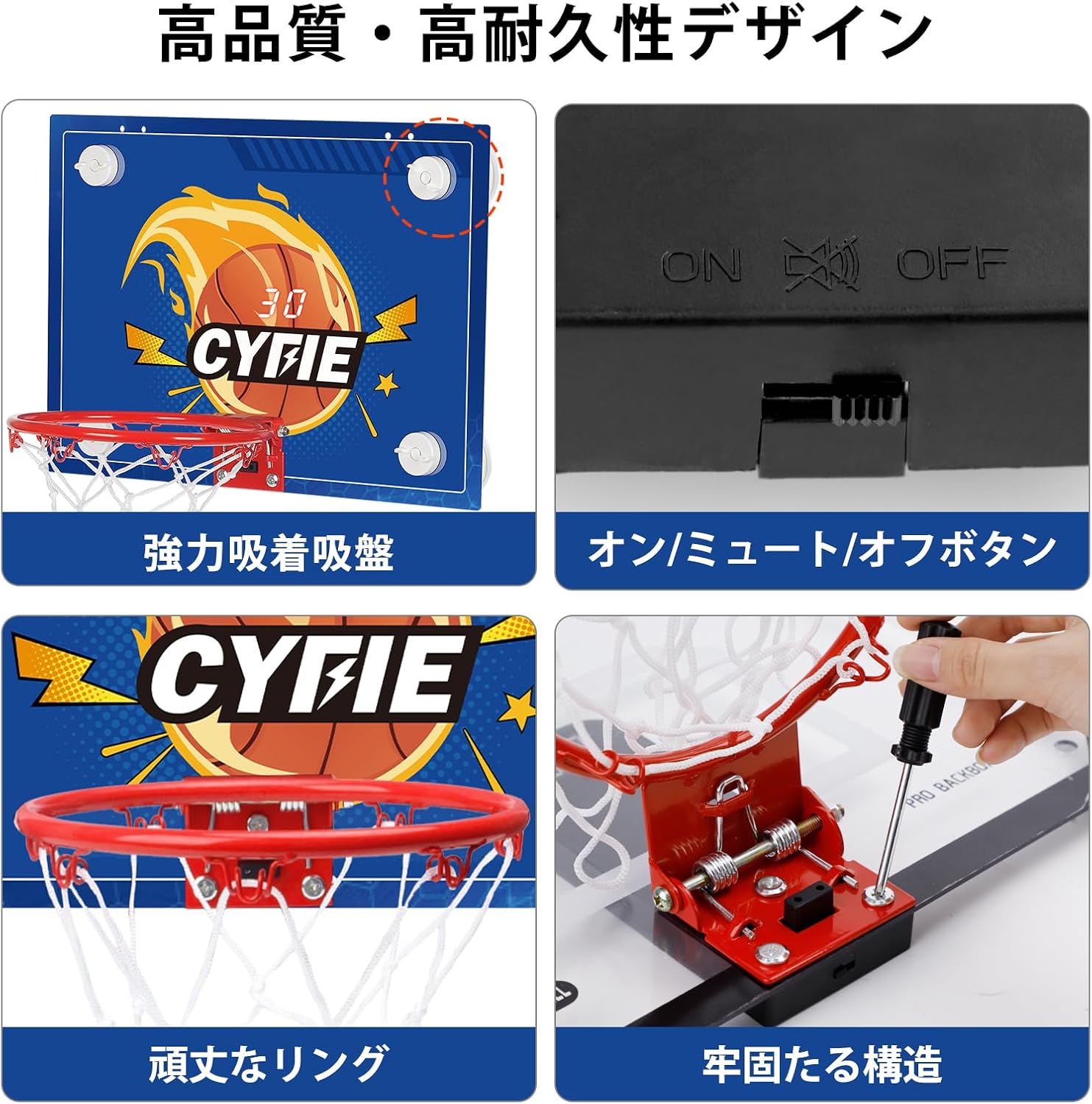 商品画像3