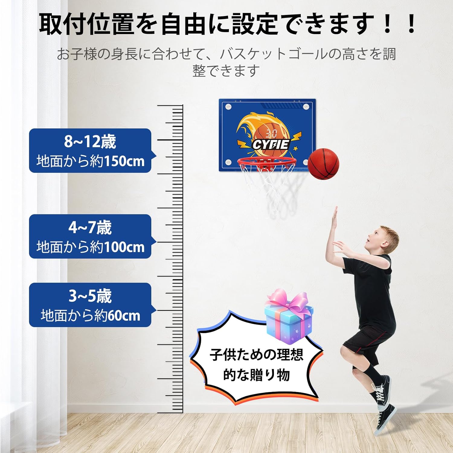 商品画像4