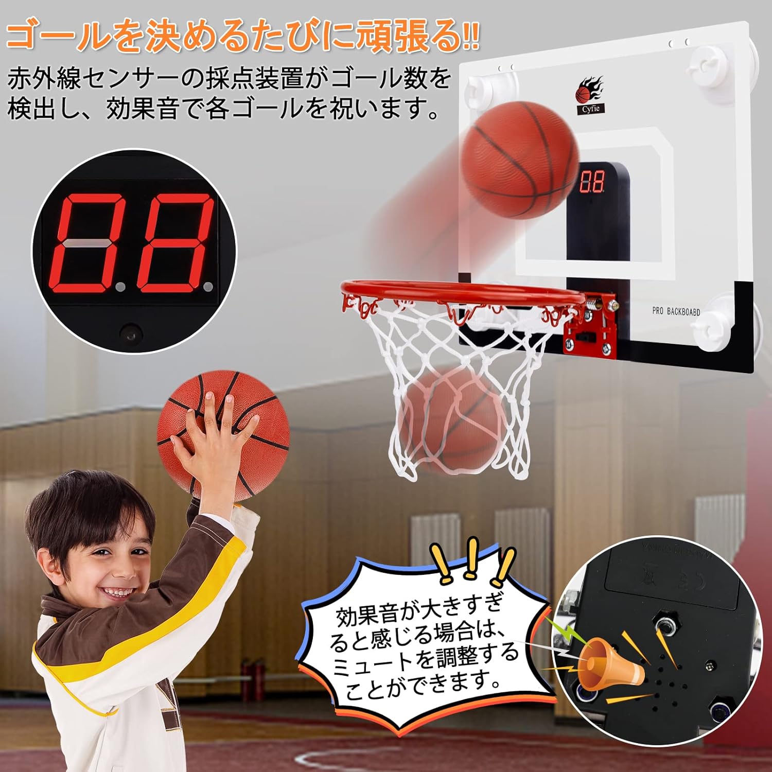 商品画像1