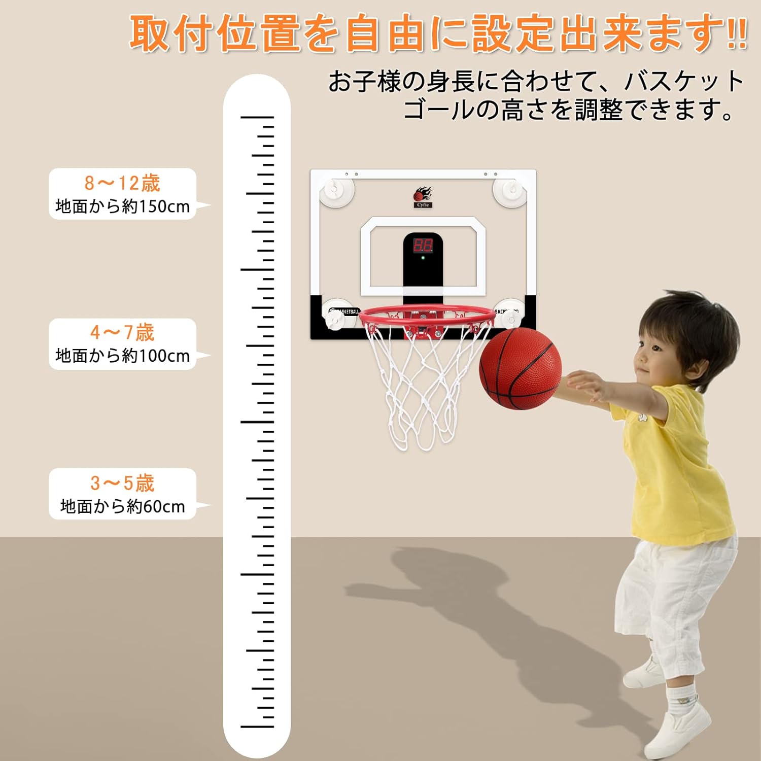 商品画像2