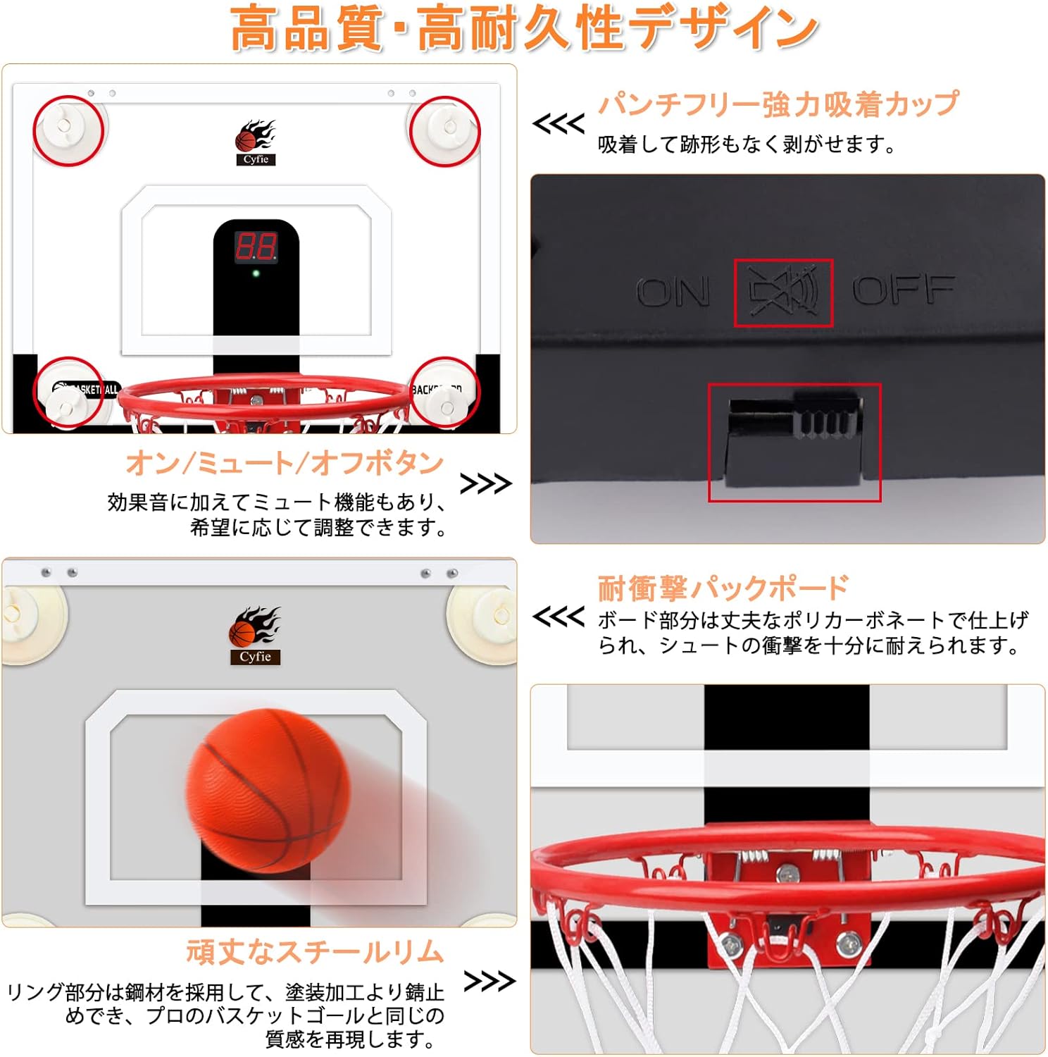 商品画像4