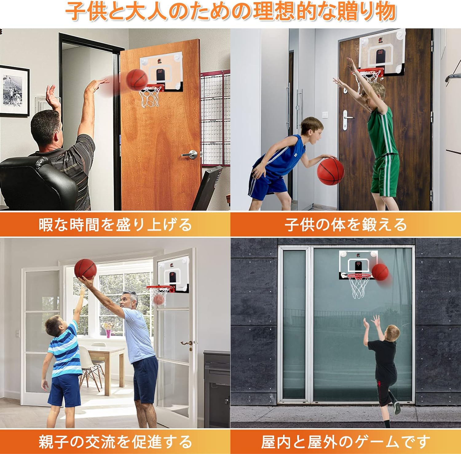 商品画像5