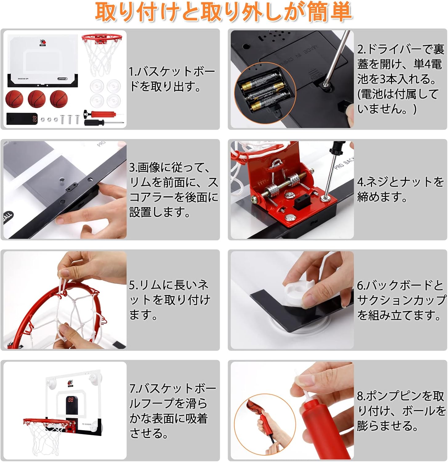 商品画像6