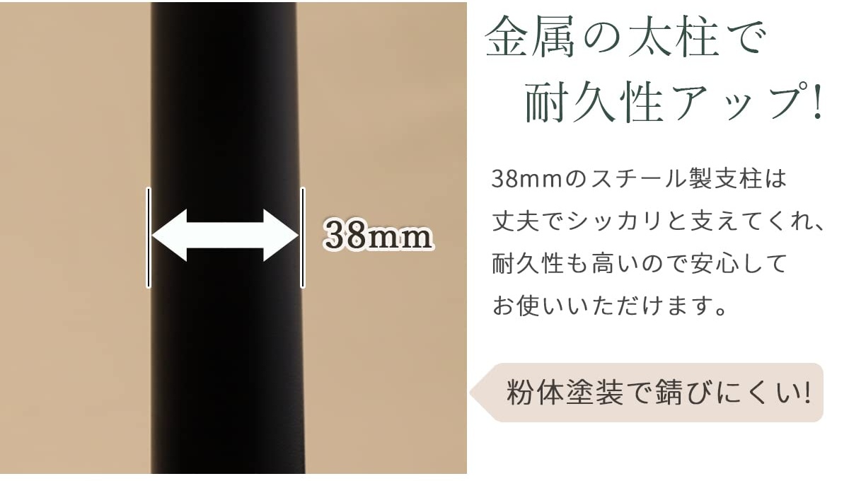 商品画像11