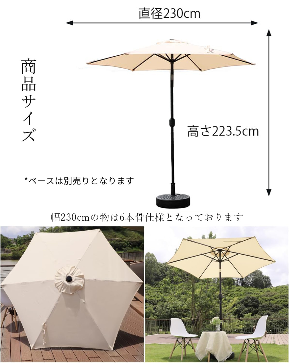 商品画像11