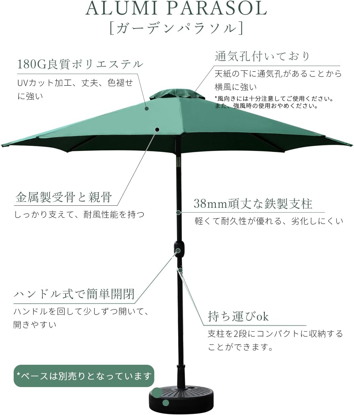 商品画像2