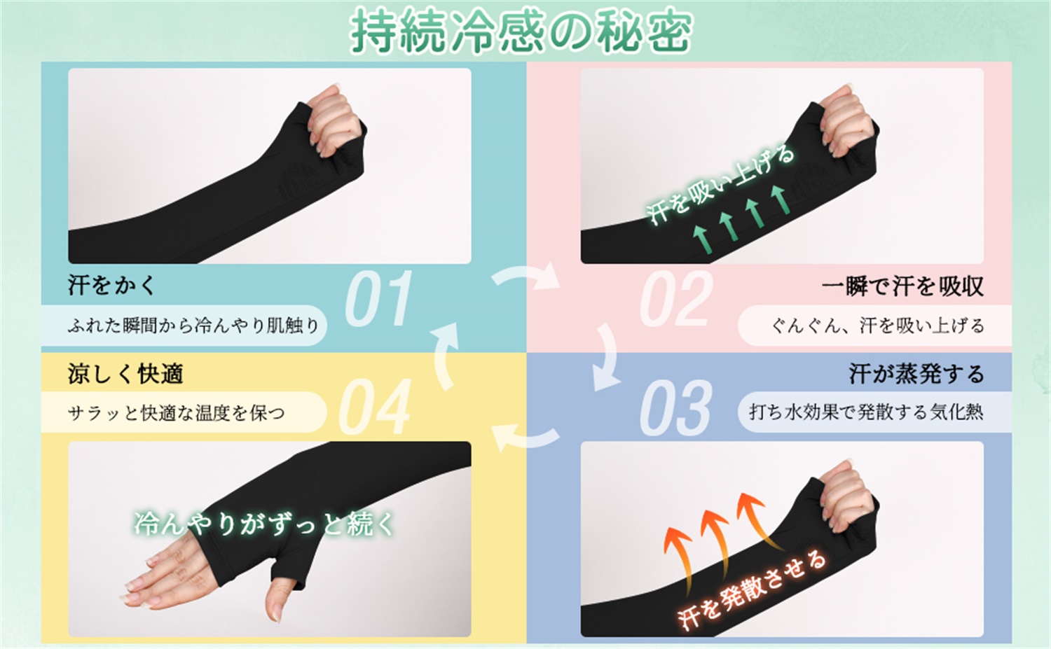 商品画像12
