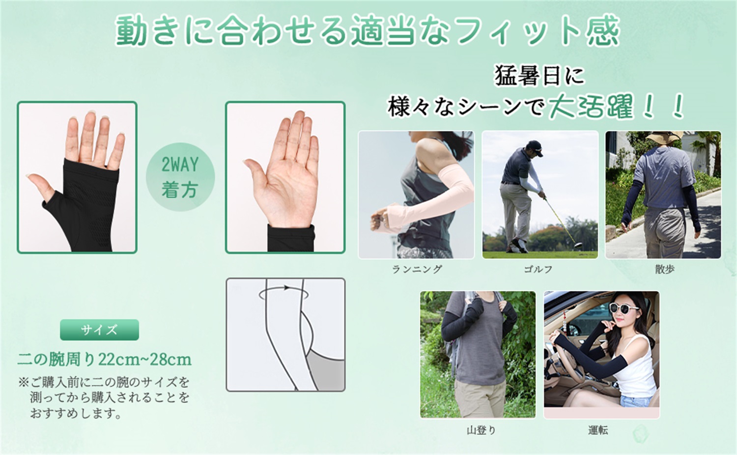 商品画像13