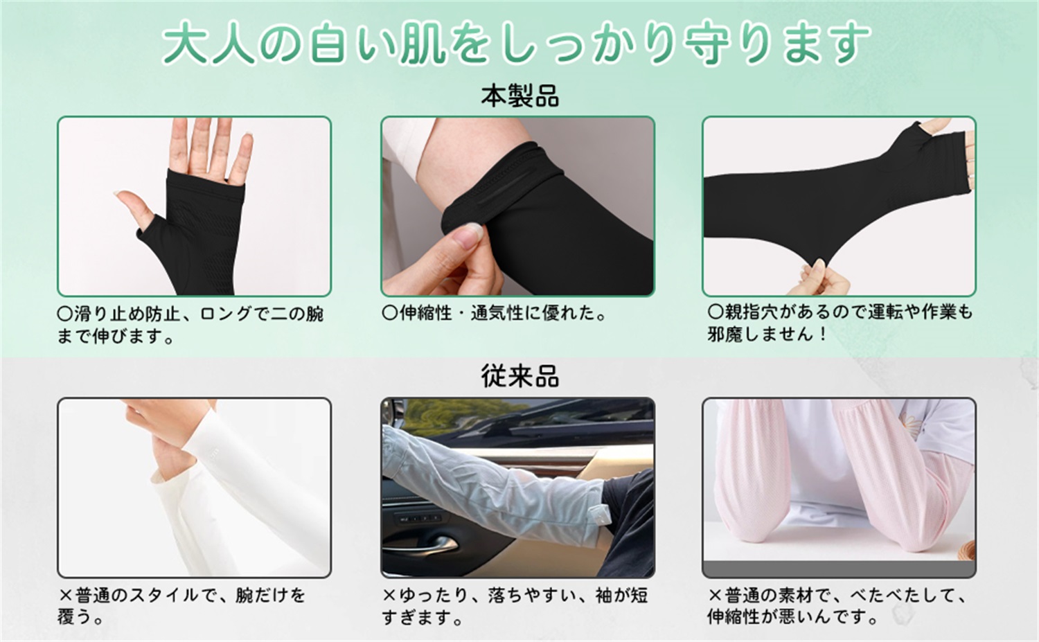 商品画像14