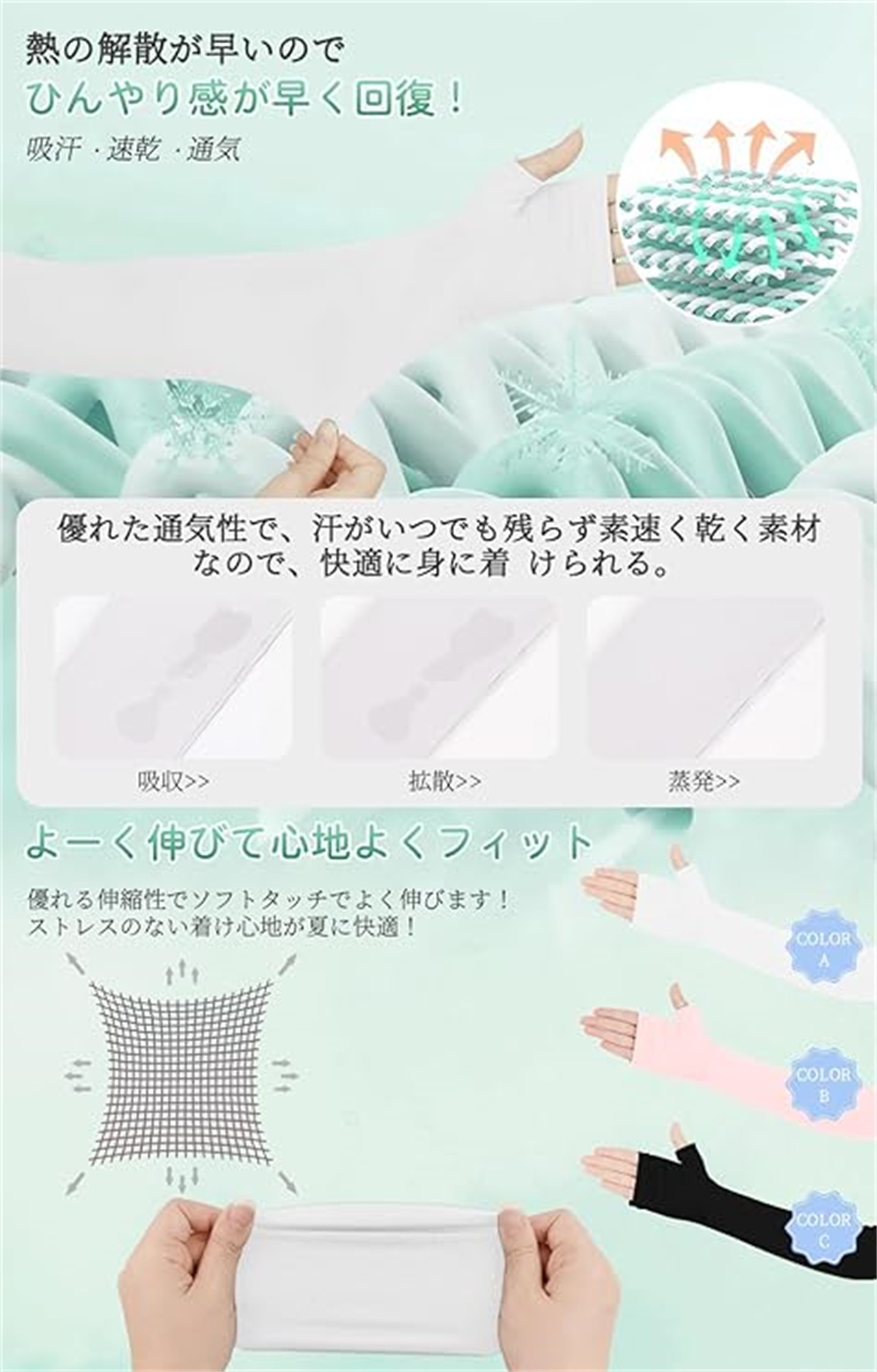 商品画像4