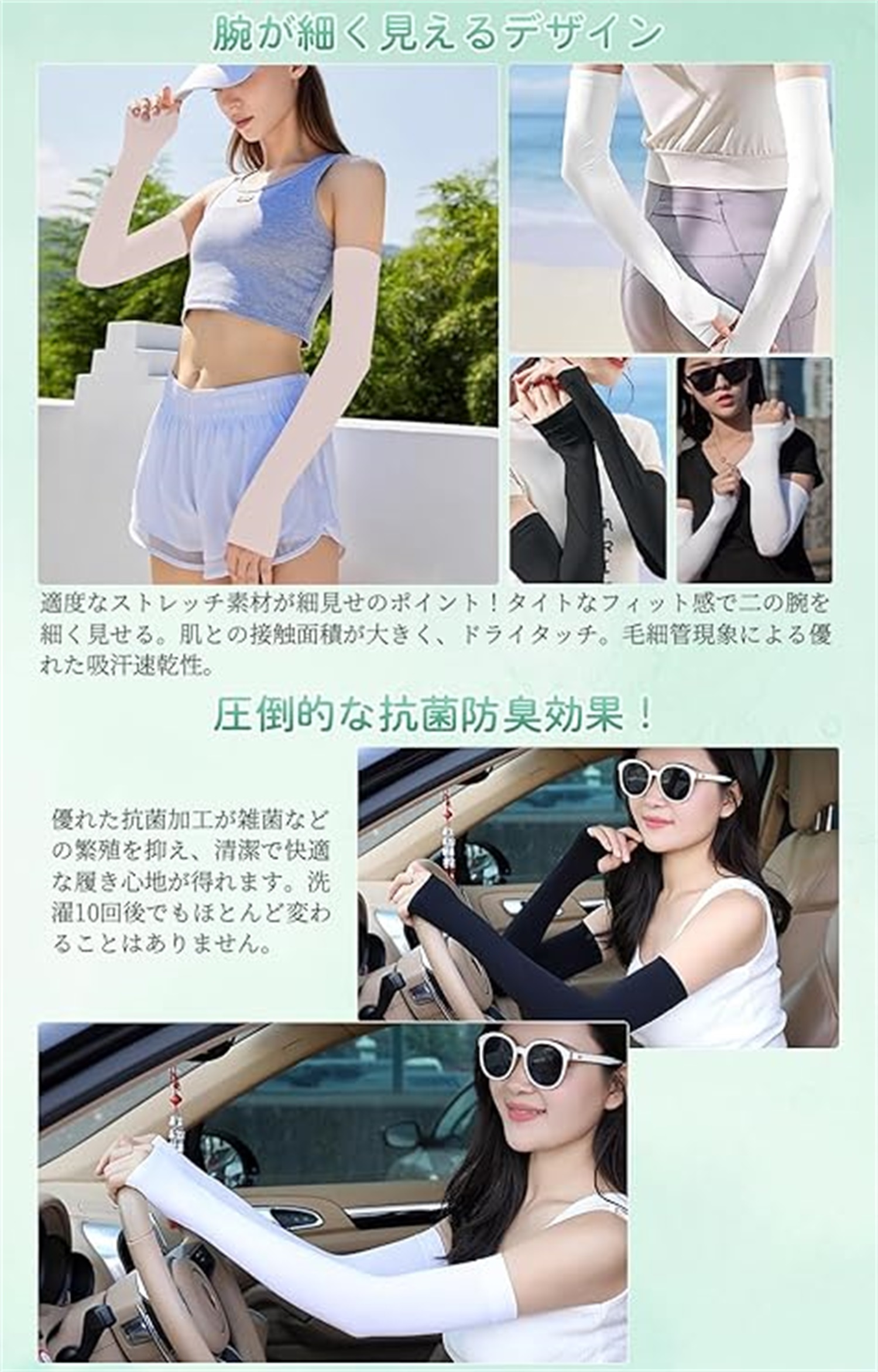 商品画像5