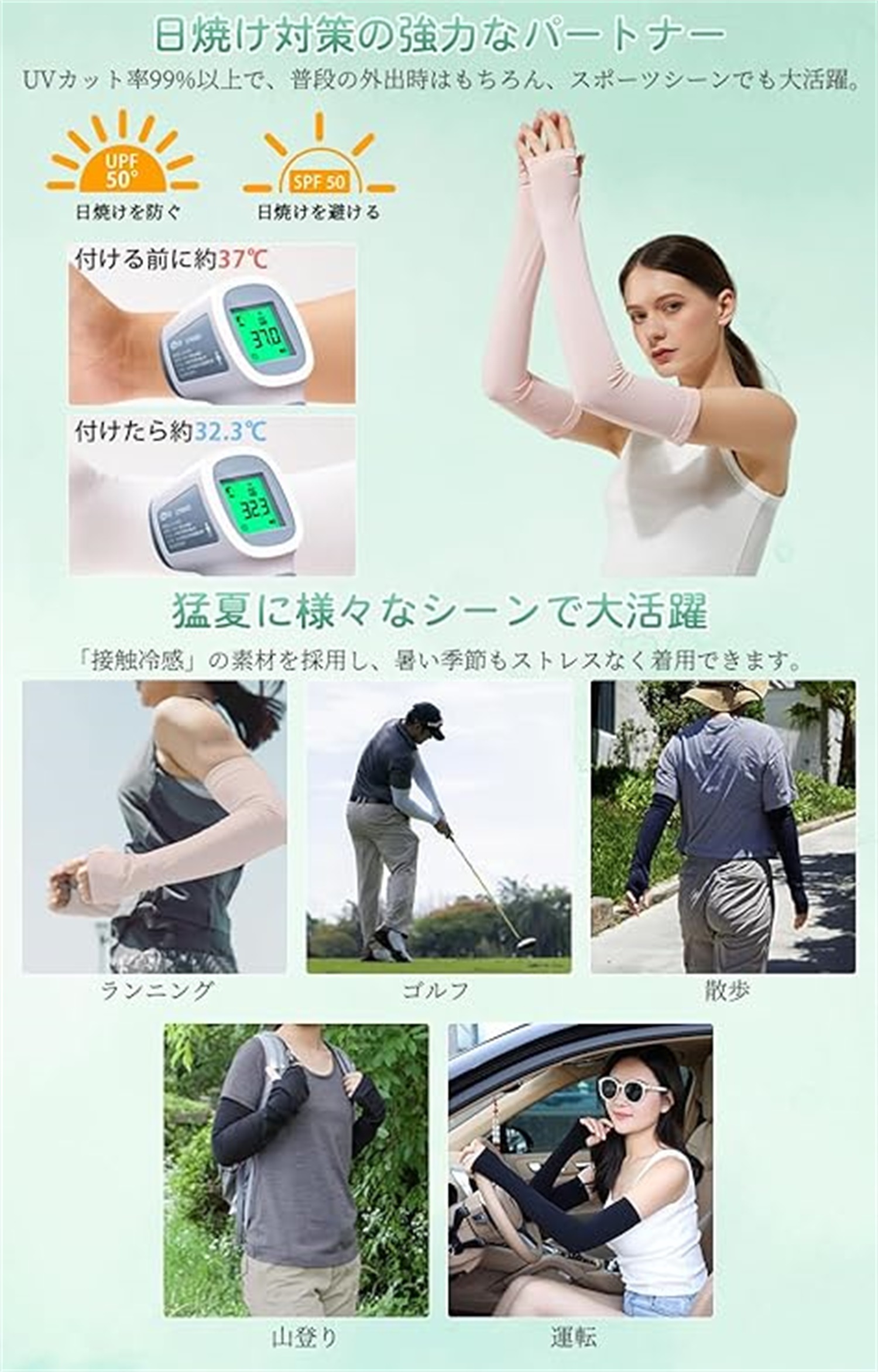 商品画像6