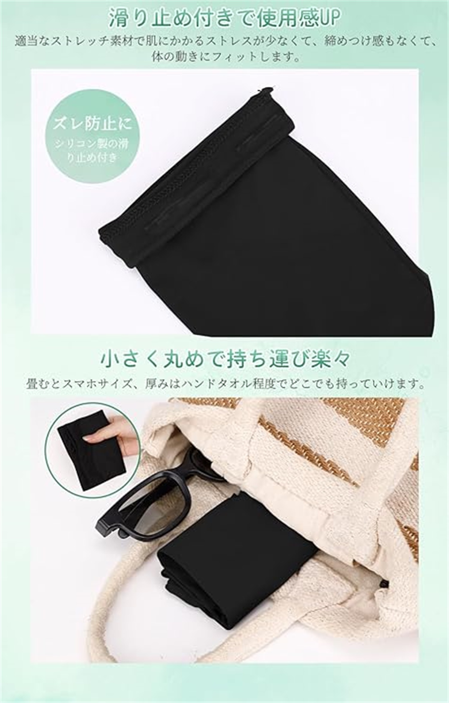 商品画像8