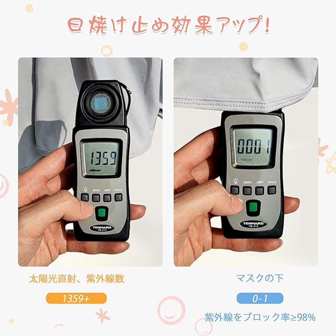 商品画像11