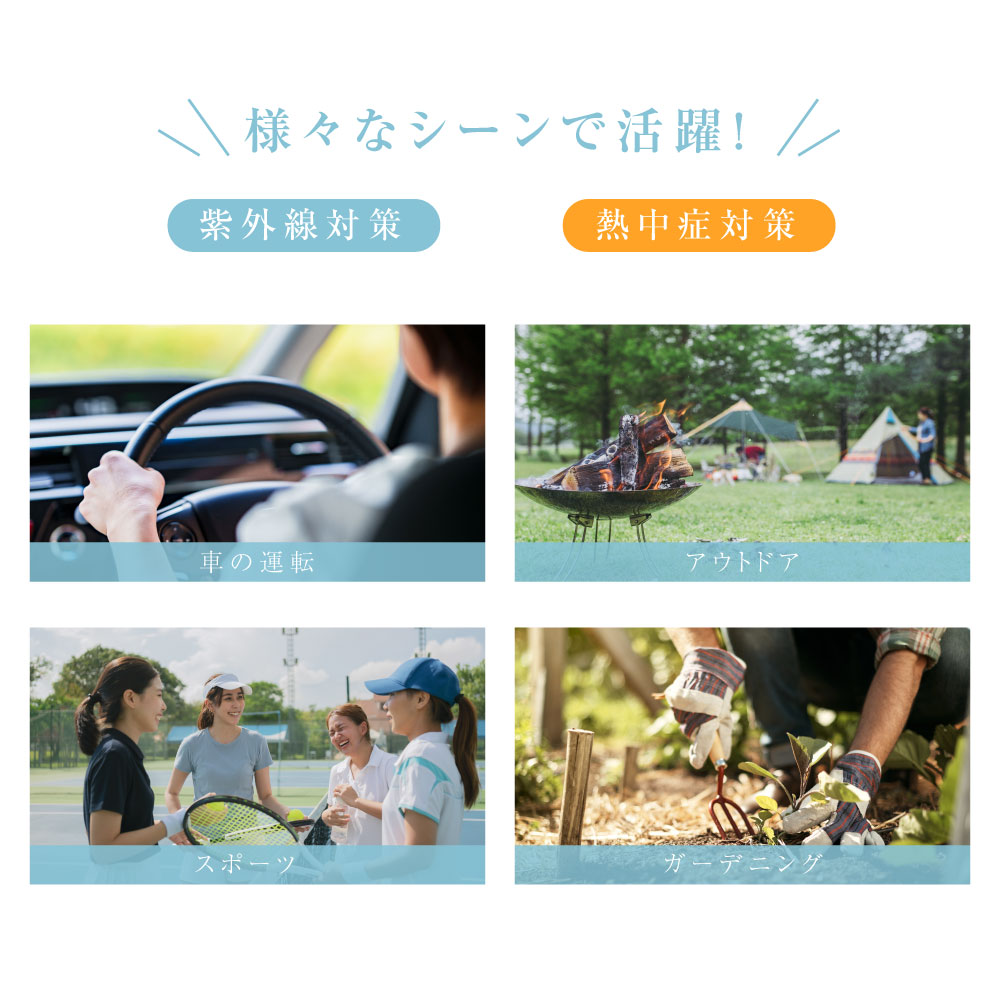 商品画像12