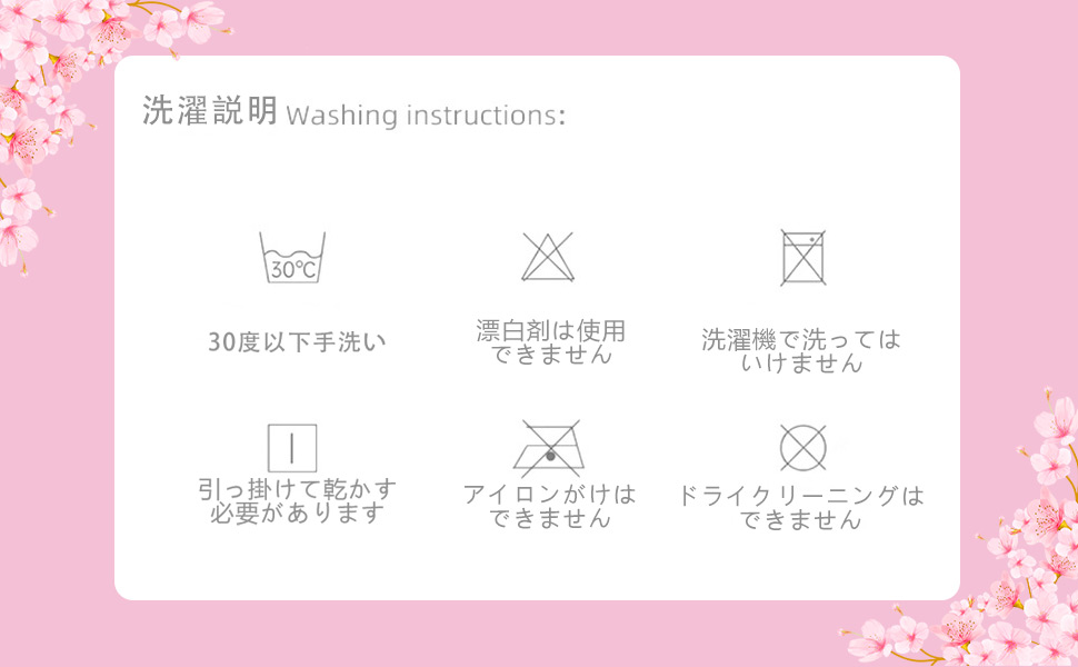 商品画像14