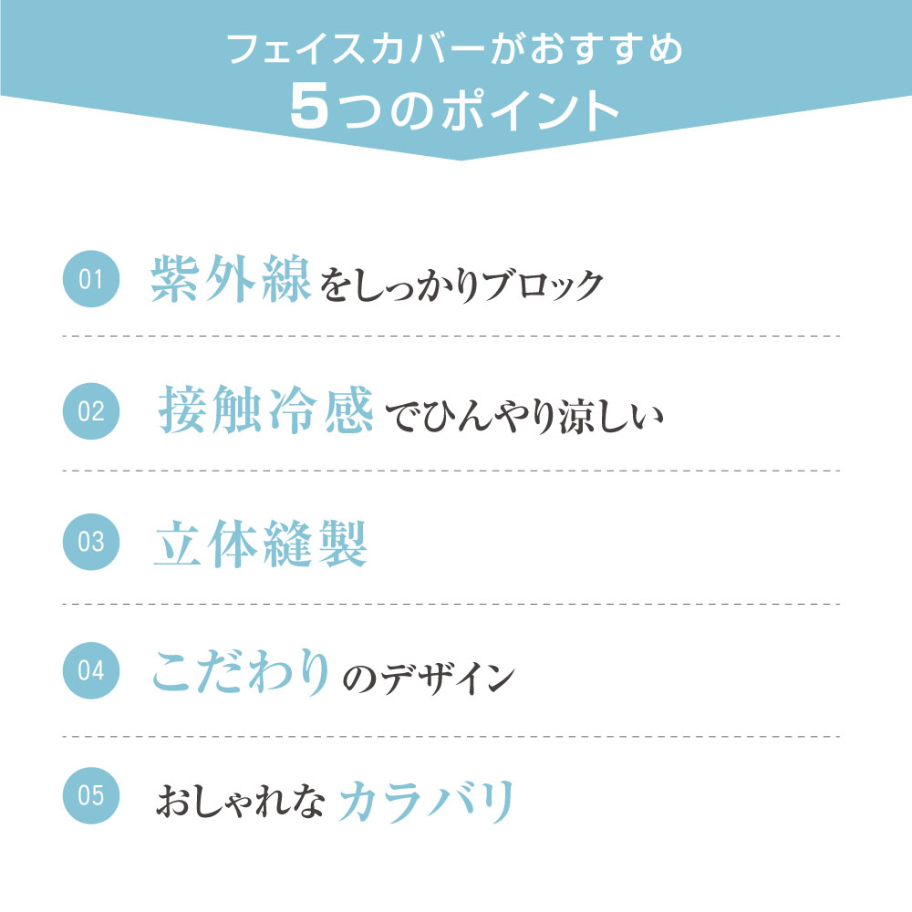 商品画像3