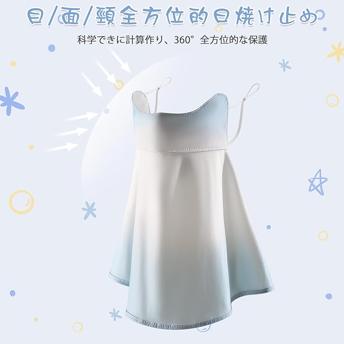 商品画像7