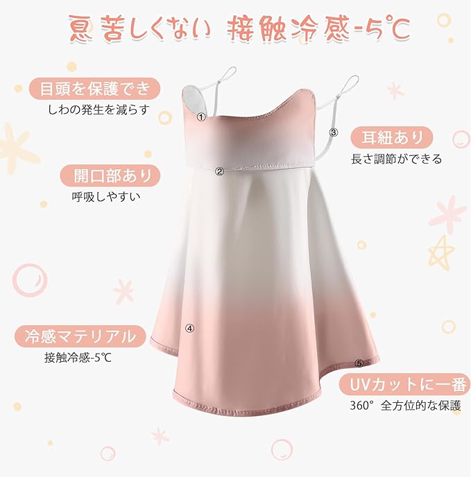 商品画像8
