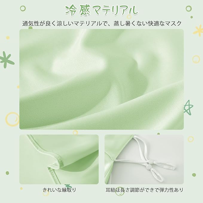 商品画像9