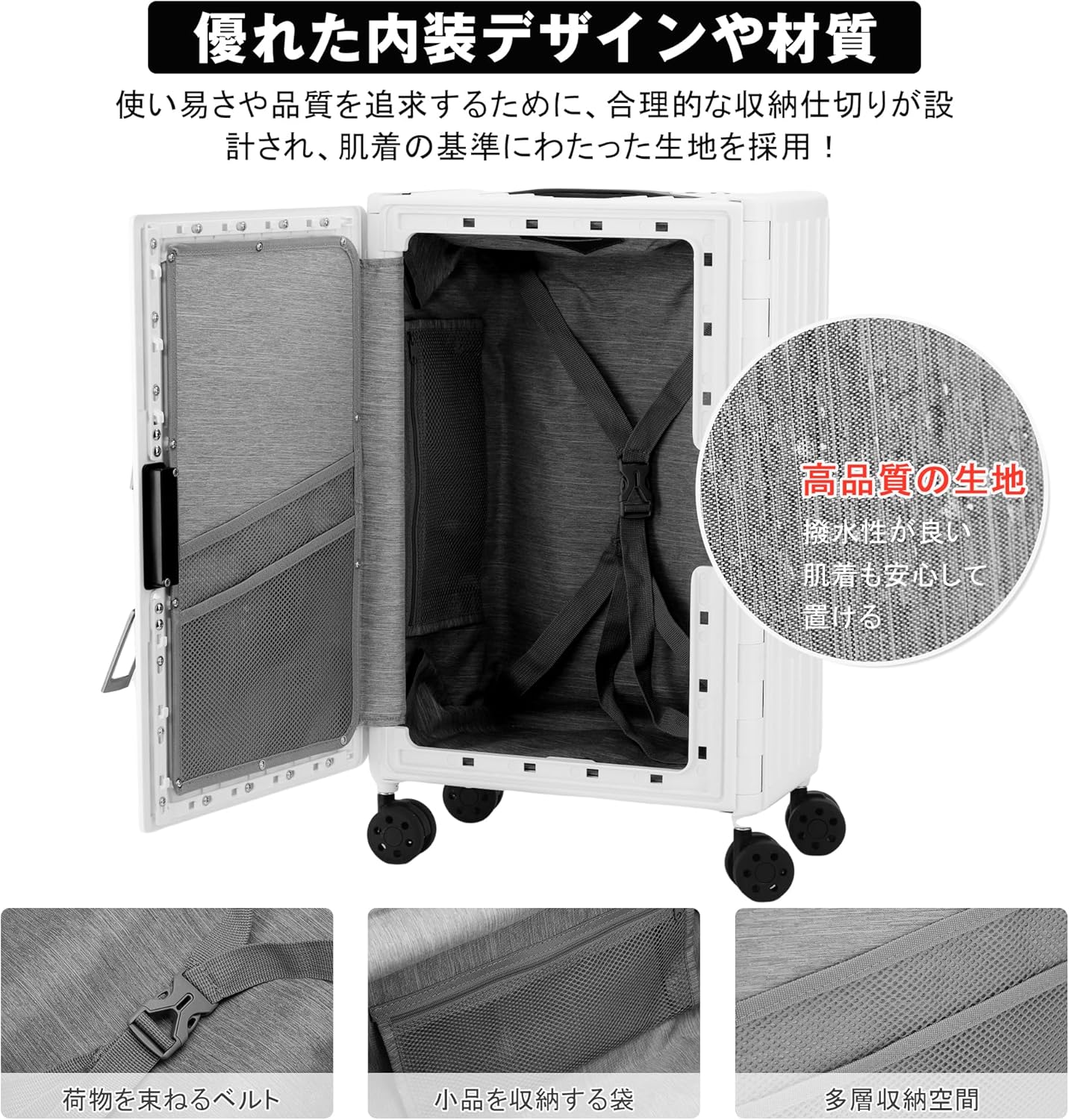 値下げしました 新品未開封品 CYEIE 折りたたみスーツケース CP-XLX-F007 白 容量36L 機内持ち込みサイズ 1～2泊 TSAロック キャリーケース 新道東店 スーツケース キャリーケース 折り畳み 機内持ち込み sサイズ 4輪 静音