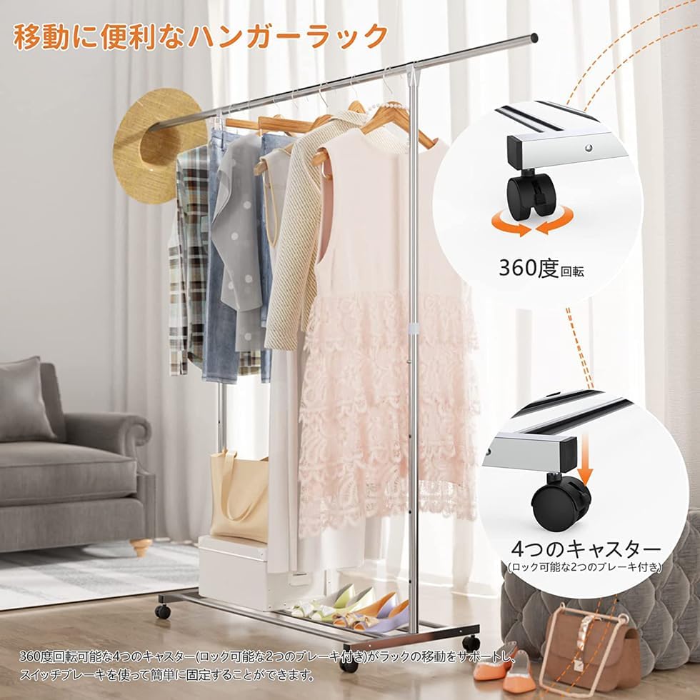 17日限定10倍P付] DEWEL ハンガーラック 頑丈 幅120-200cm×奥行41cm×高