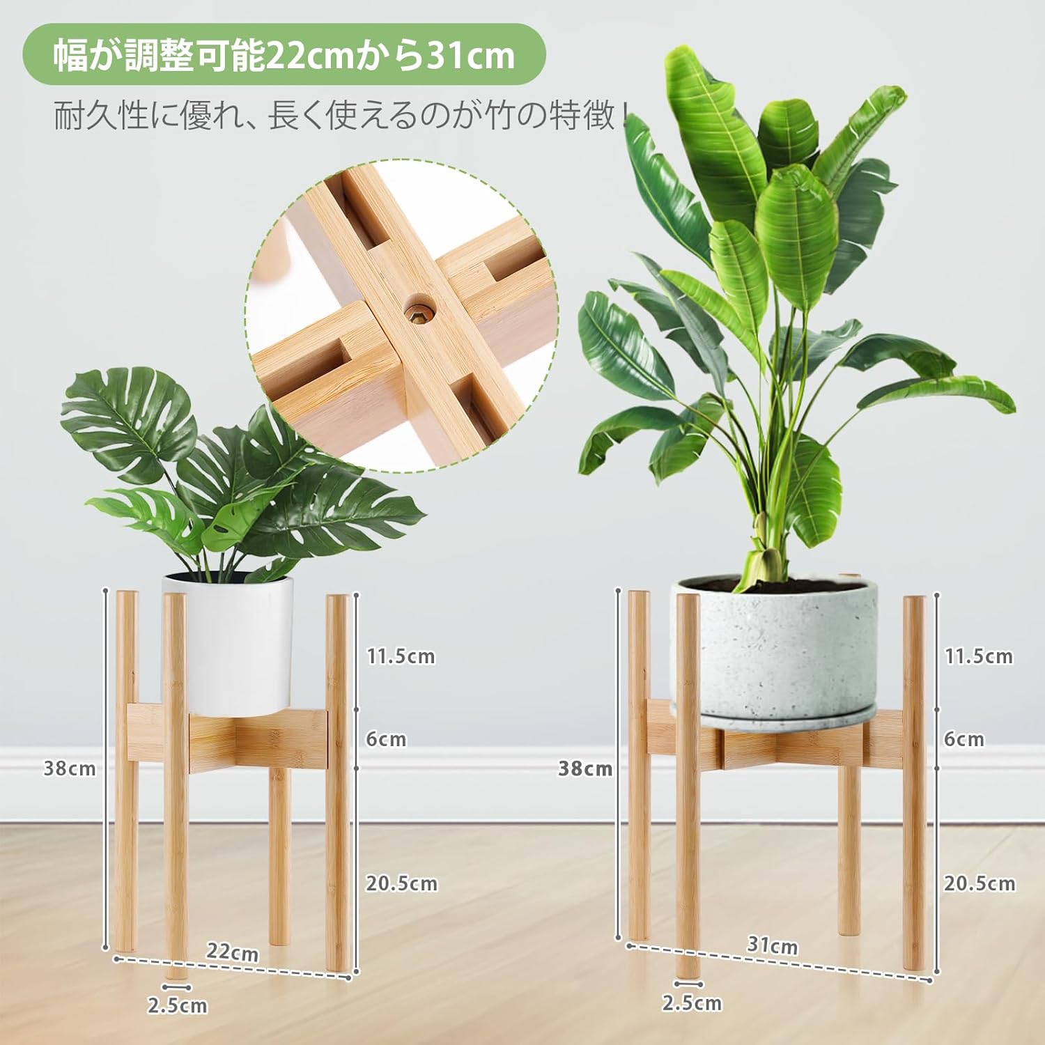 フラワースタンド 観葉植物 スタンド 花台 竹製品 台 鉢スタンド