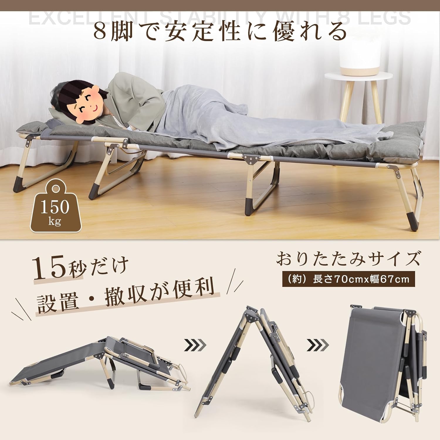 クッション付き折りたたみコット 楽天市場】KingCamp サマーベッド 折りたたみベッド キャンプ