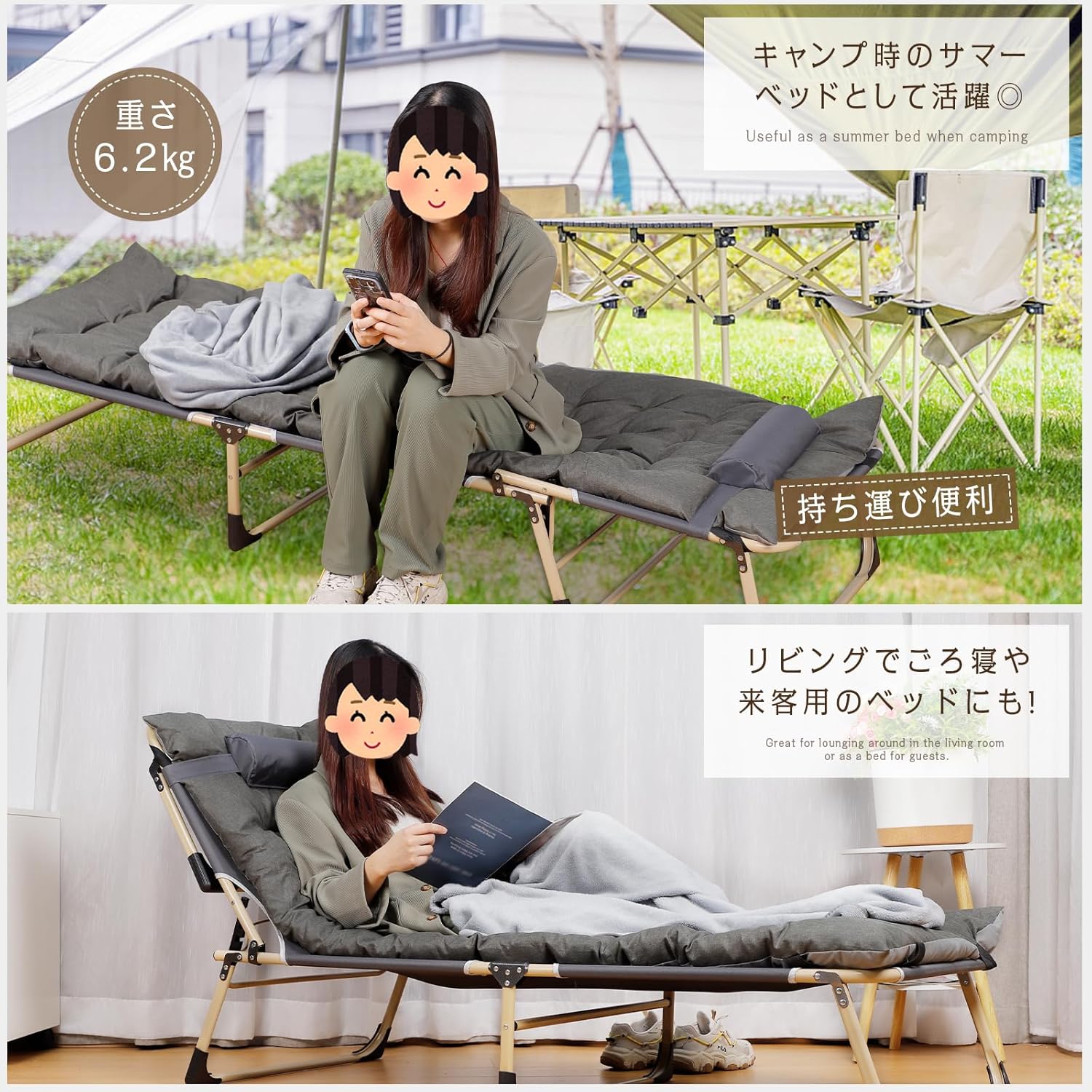 ベンチ付き折りたたみベッドほぼ未使用品 楽天市場】組立不要 電動ベッド ベッド マットレス付き 折り畳み