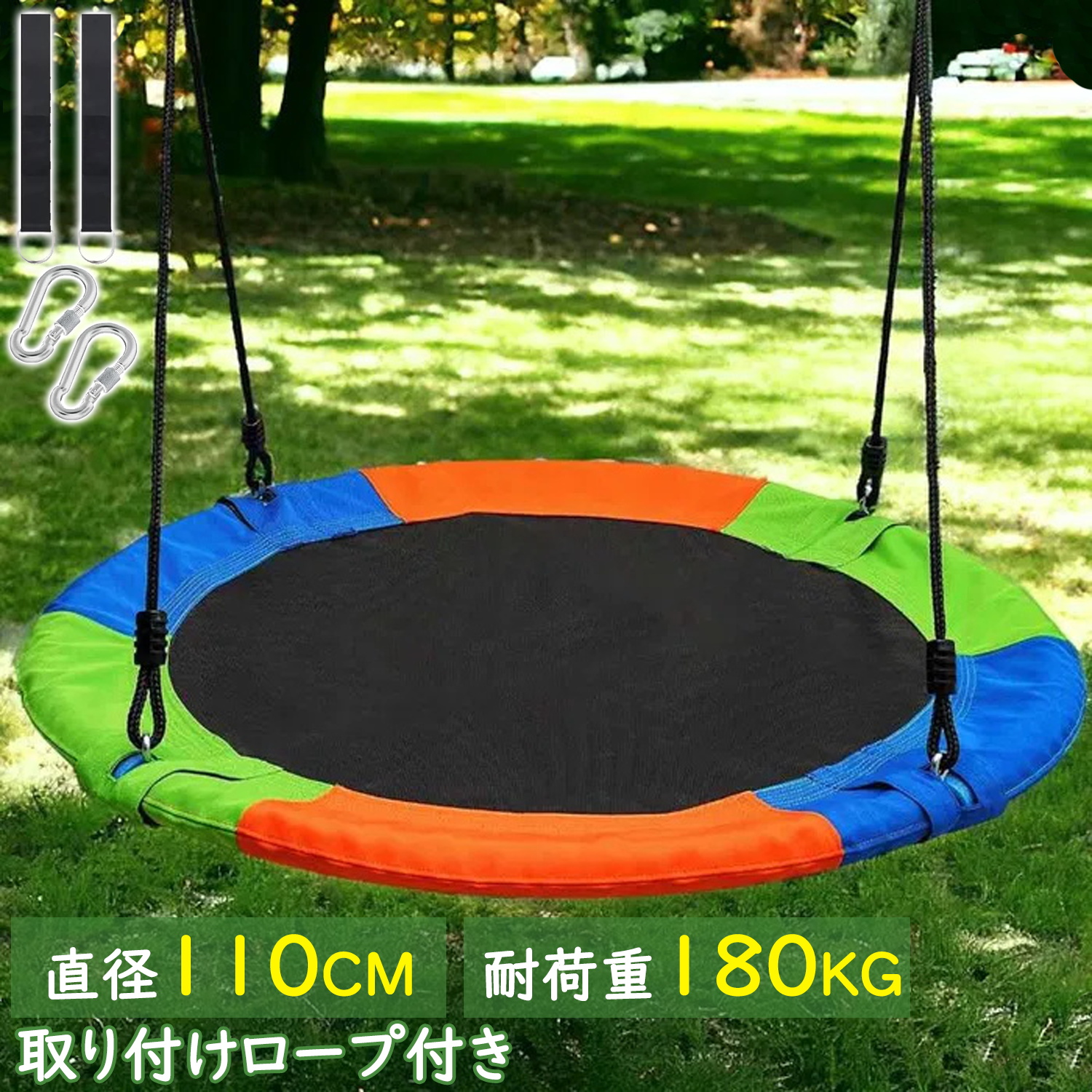 商品画像1