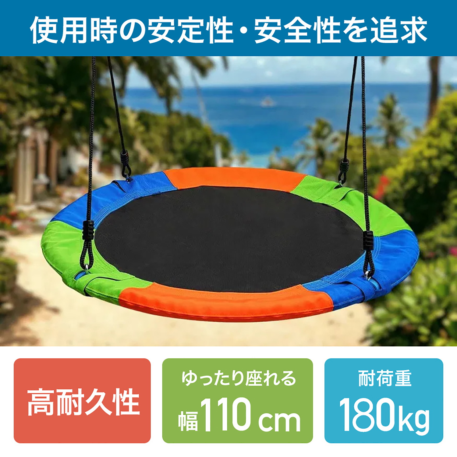 商品画像1