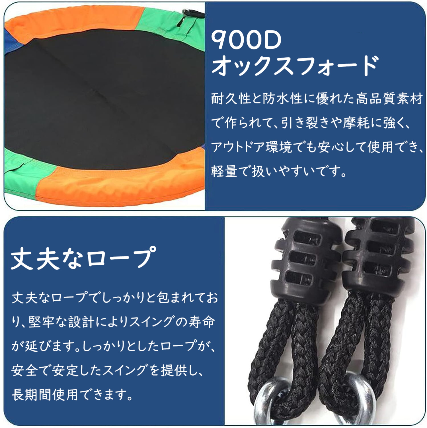 商品画像10