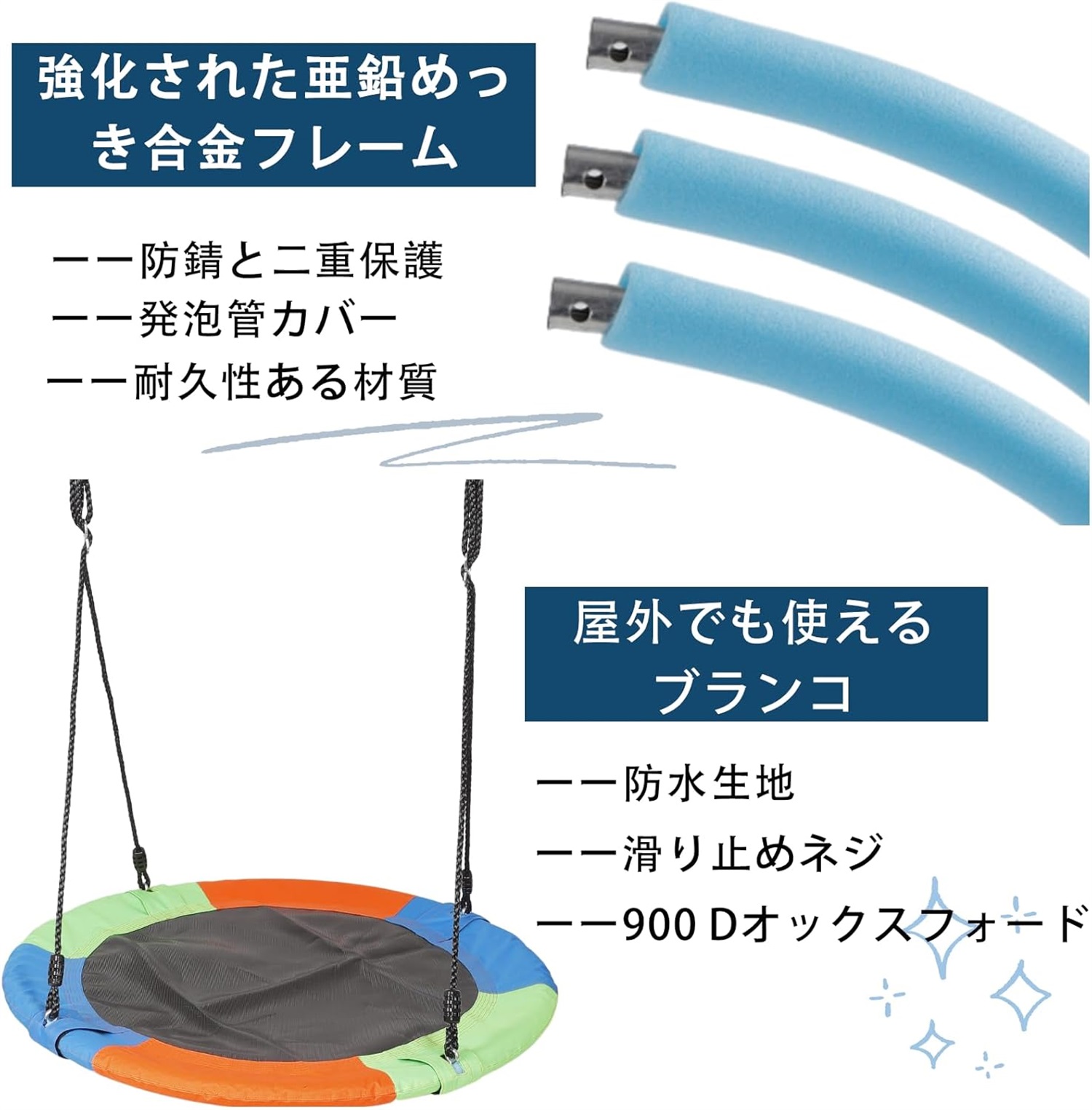 商品画像11