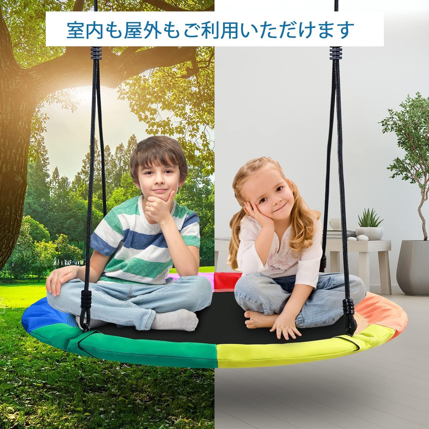 商品画像14