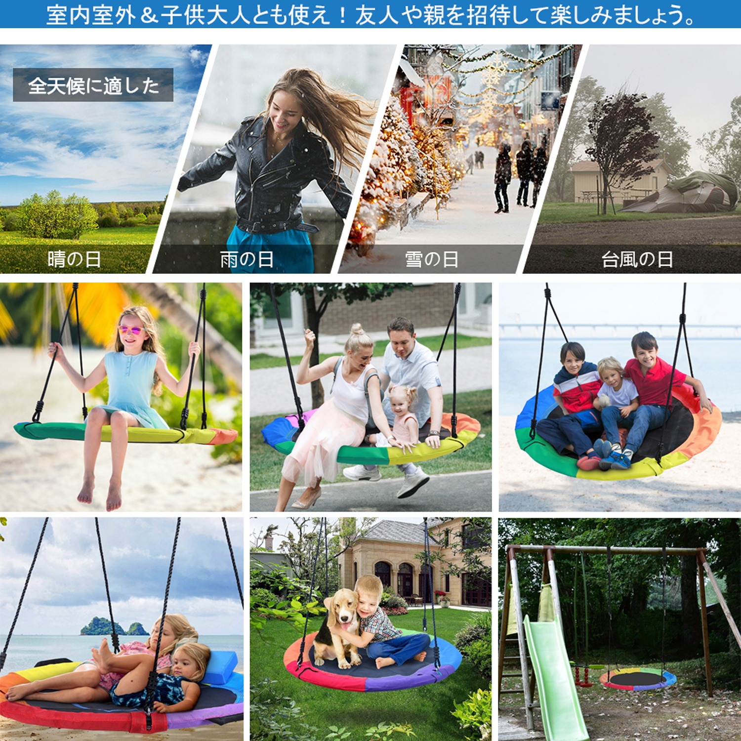 商品画像15