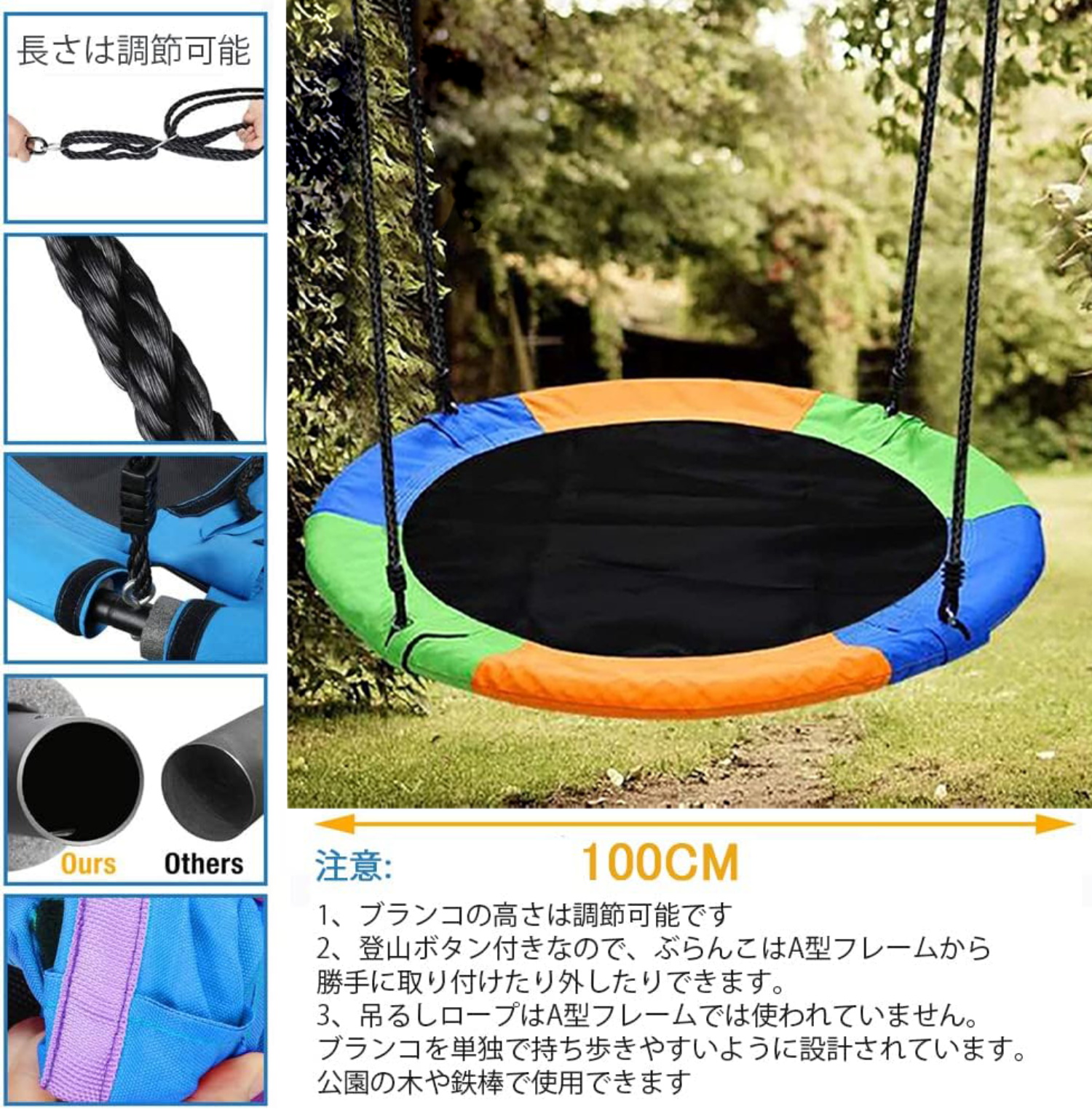 商品画像2
