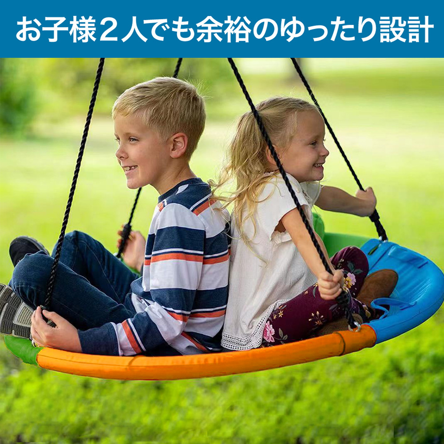 商品画像3
