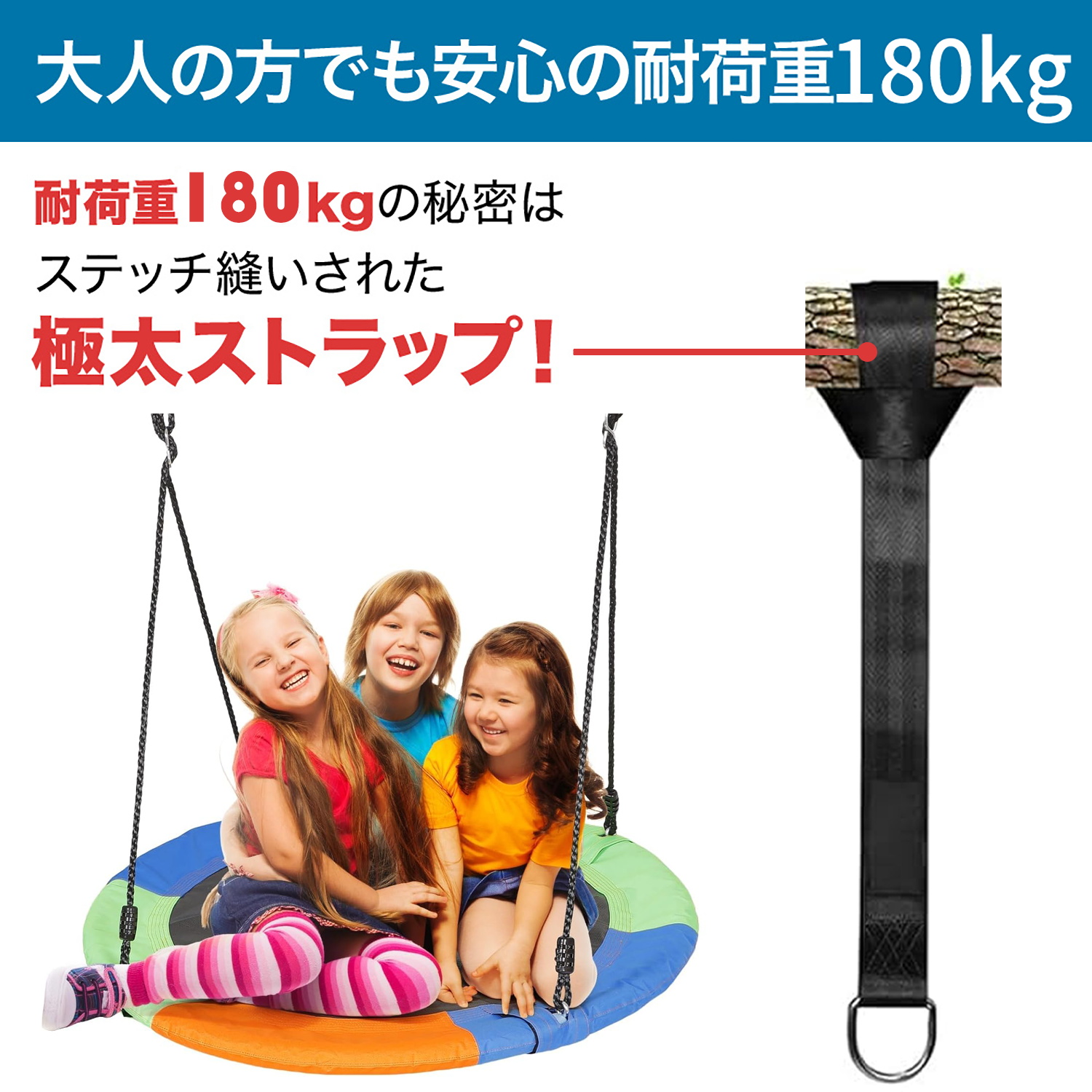 商品画像4