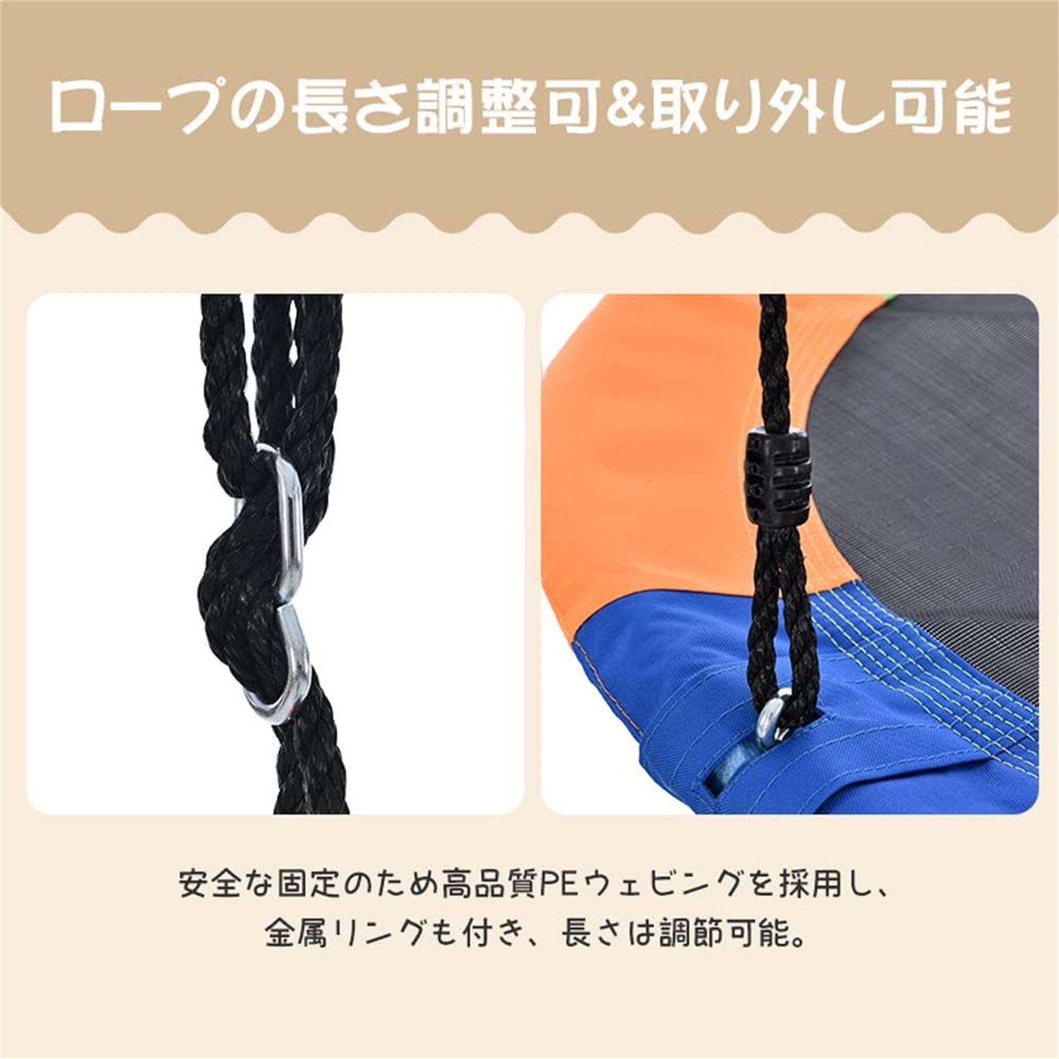 商品画像7