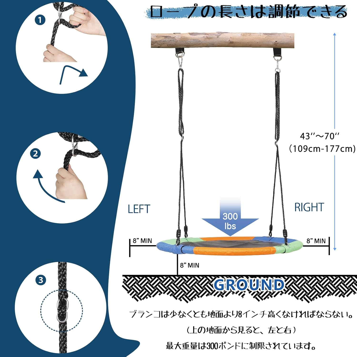 商品画像8