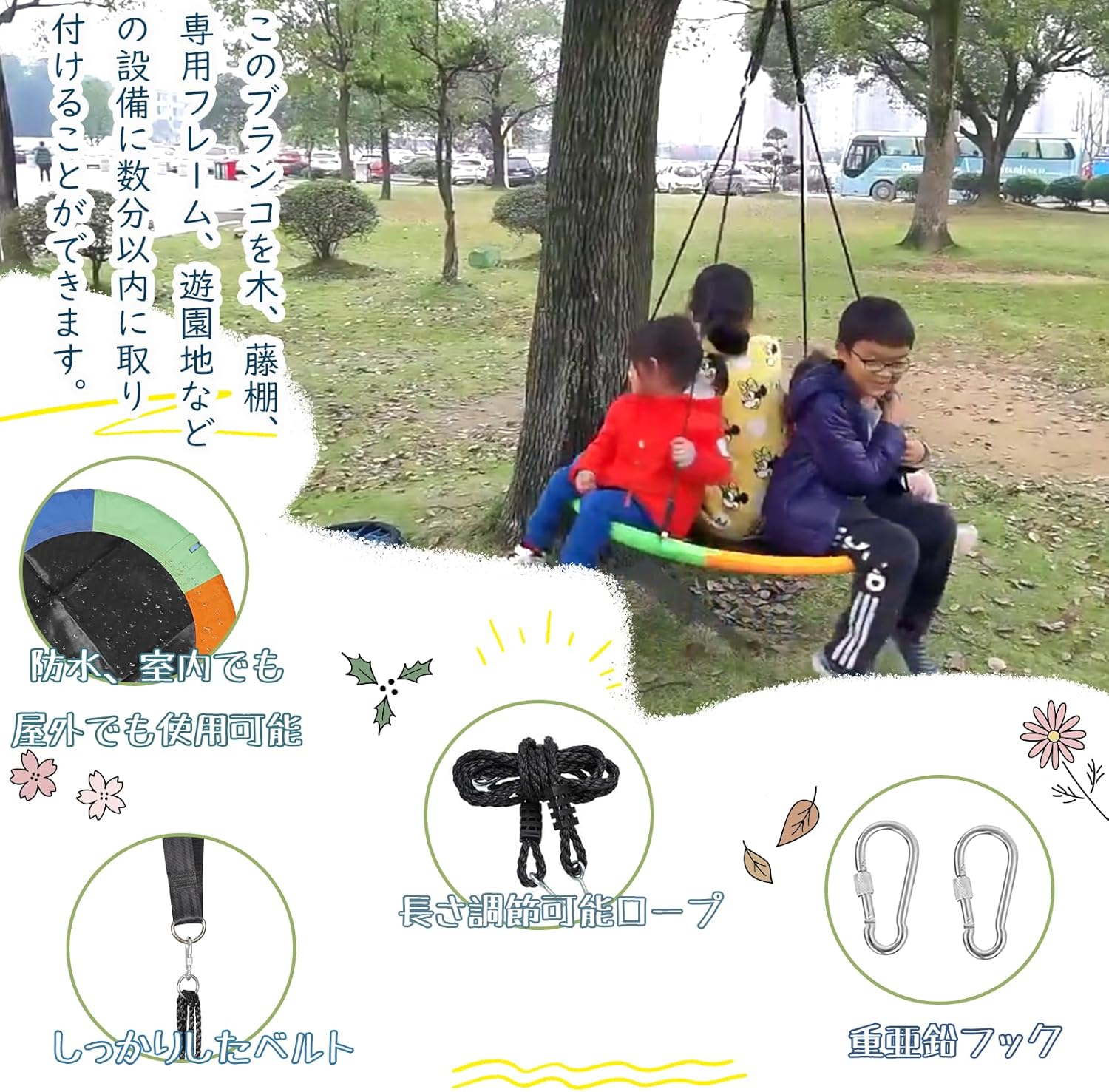 商品画像9