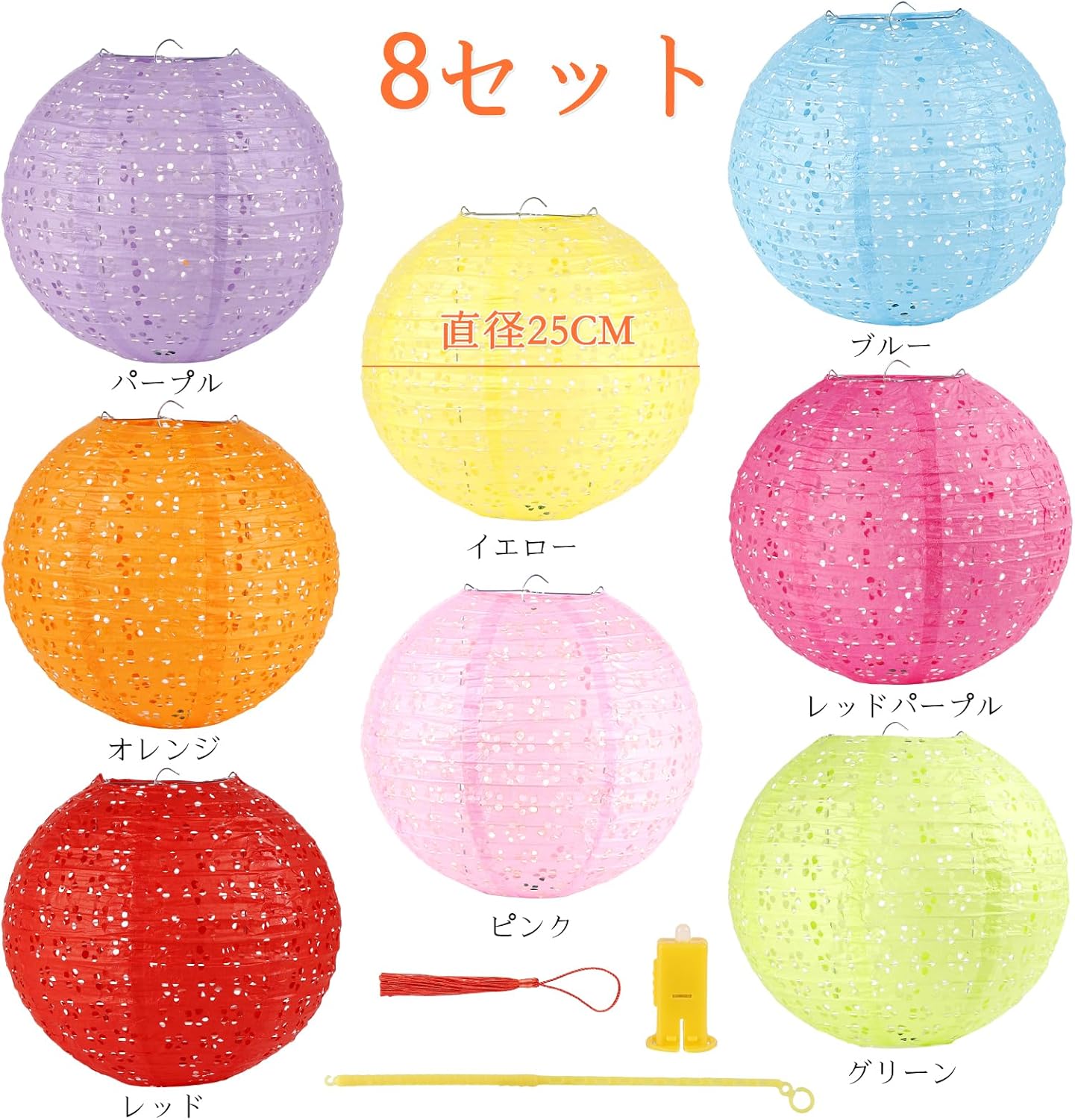 紙提灯 透かし彫り提灯 LED付き 手持ち D...の詳細画像3