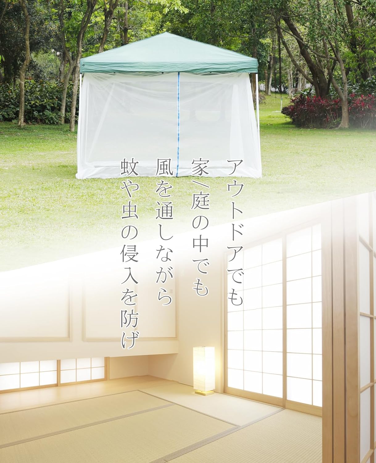 商品画像13