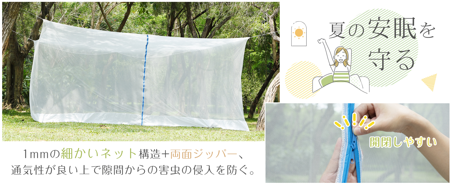 商品画像11