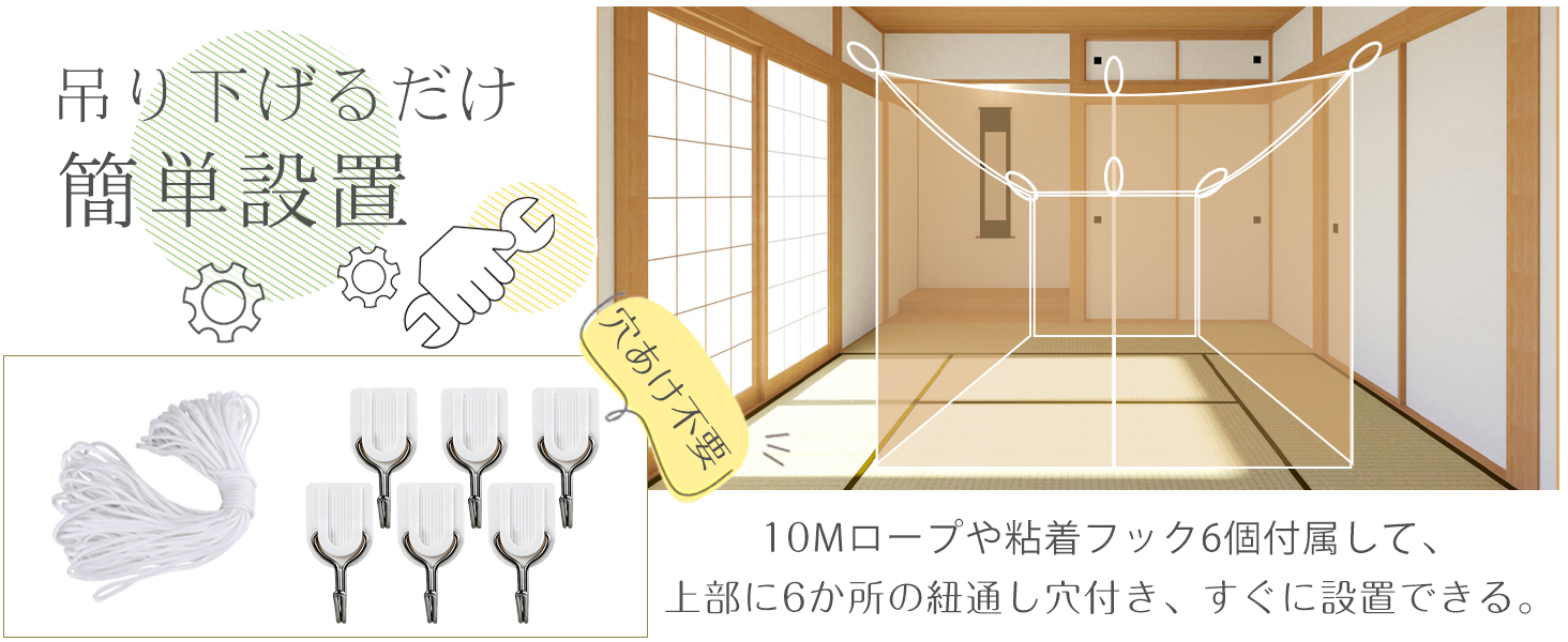 商品画像12