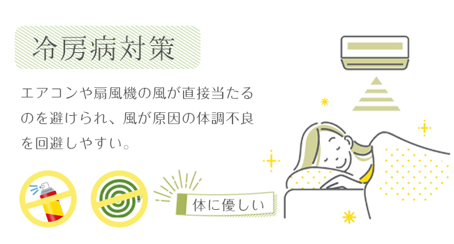 商品画像12
